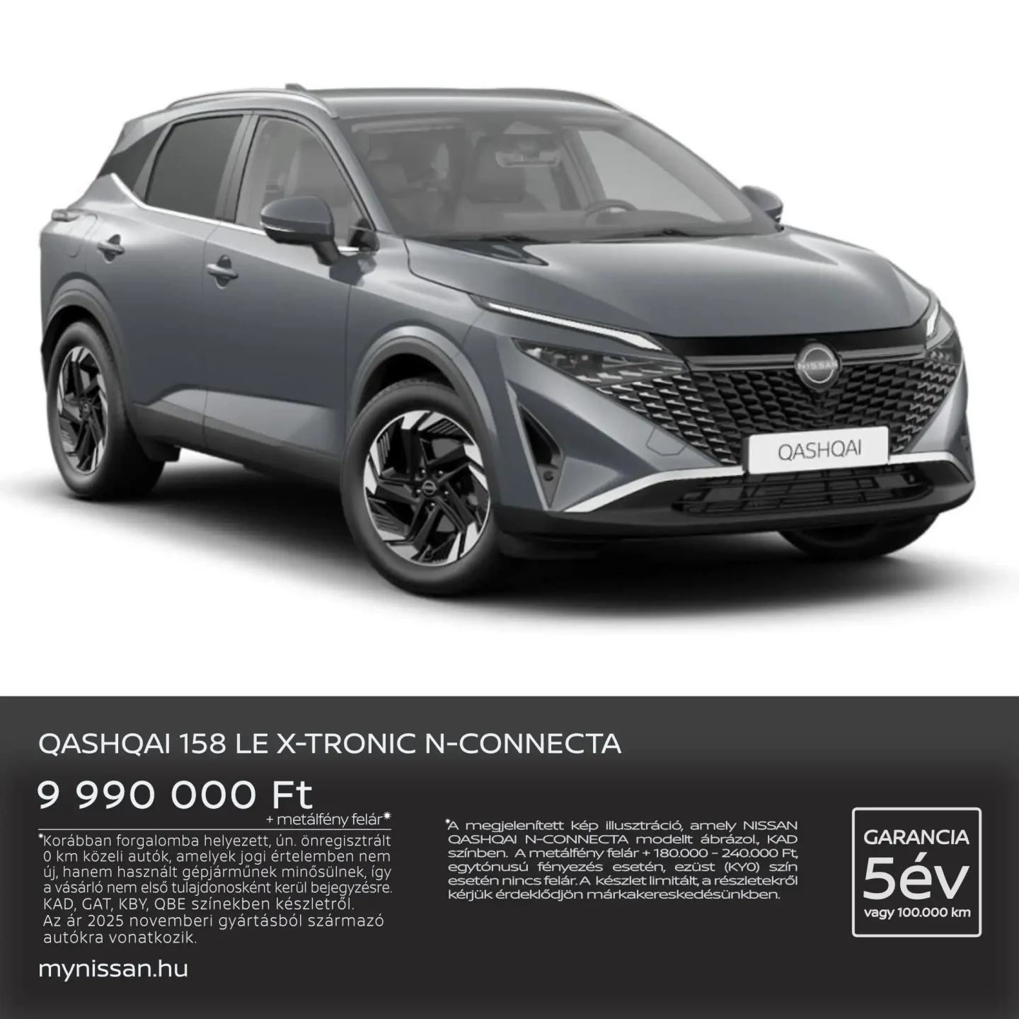 Nissan Qashqai exkluzív ajánlat